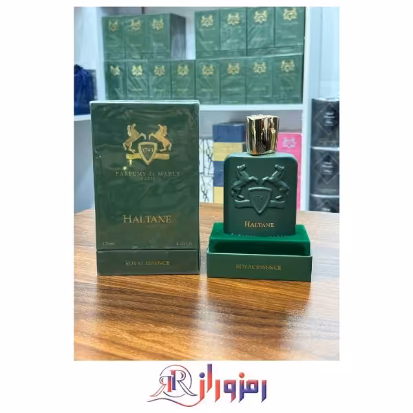 ادکلن مارلی هالتان هارد باکس