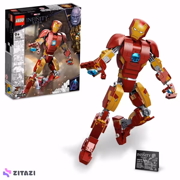 لگو مارول کد 76206