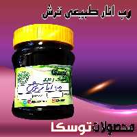 رب انار طبیعی ترش