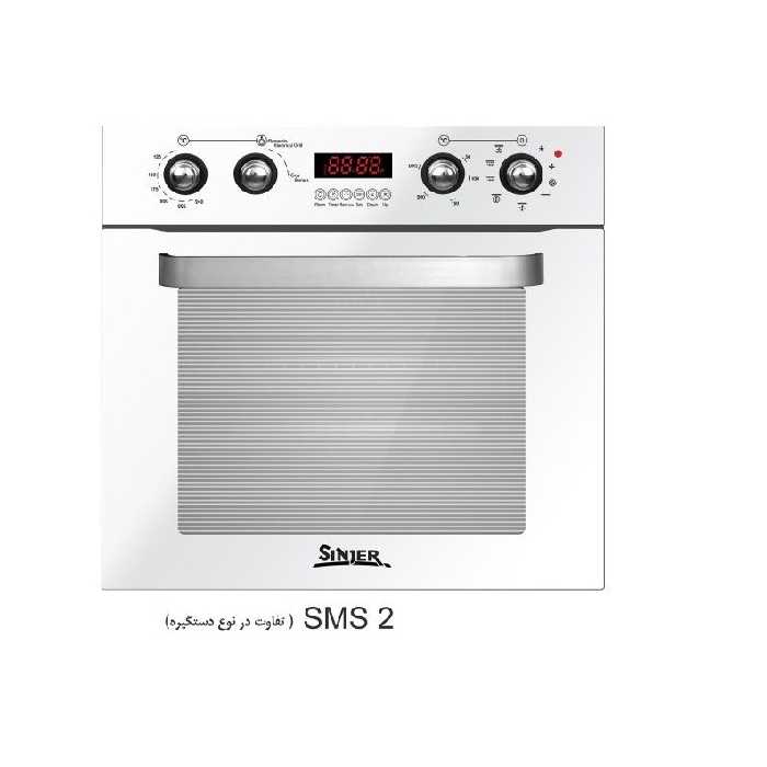 فر برقی گازی سینجر مدل SMS2 - پس کرایه