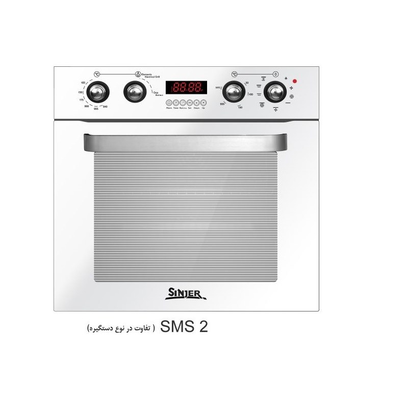 فر برقی گازی سینجر مدل SMS2 - پس کرایه