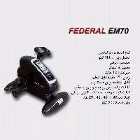 مینی بایک برقی فدرال مدل EM70