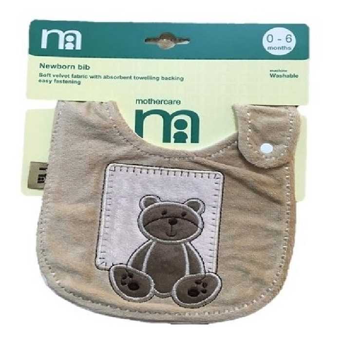 پیشبند نوزاد مادرکر mothercare کد 003 - پیشبند کودک | سیسمونی آنلاین بدو نی نی