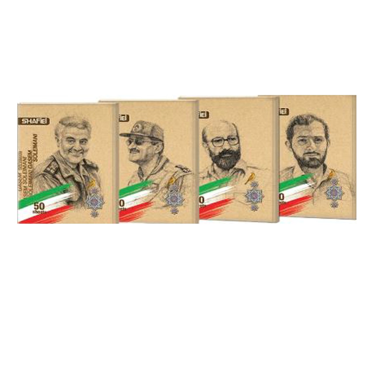 دفتر مشق 50 برگ شفیعی کد 90 مجموعه 4 عددی (پس کرایه)