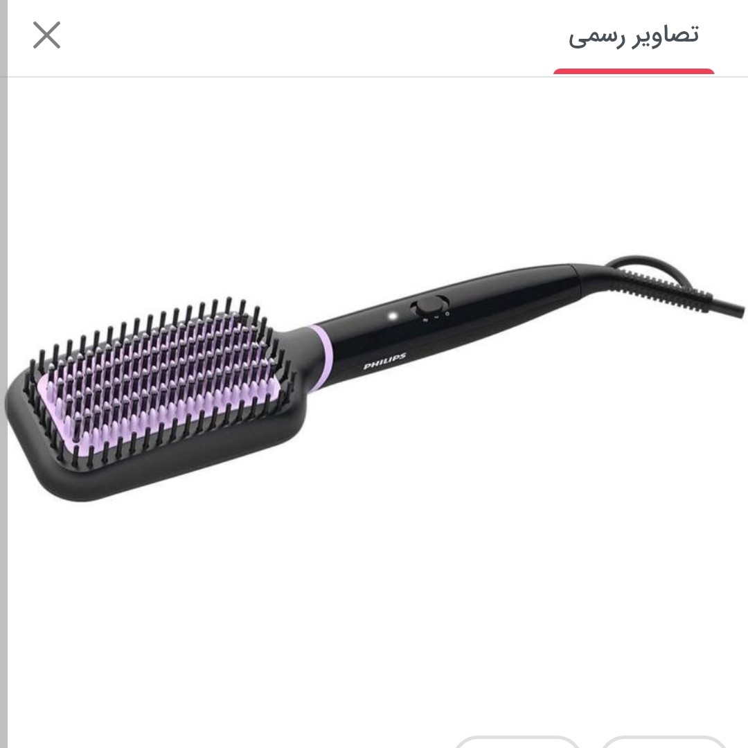 برس حرارتی PHILIPS مدل BHH880