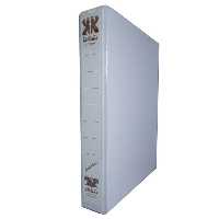 خرید زونکن کاوردار 4.5 سانت 2 حلقه آپادانا سایز A4