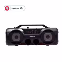 اسپیکر شارژی KINGSTAR KBS262