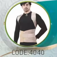 قوزبند کمربند با کش تنفسی سما طب پاکان کد 4040 در سایزهای مختلف 