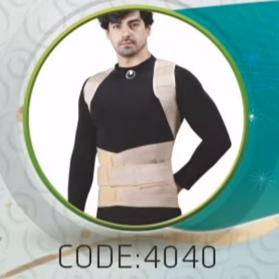 قوزبند کمربند با کش تنفسی سما طب پاکان کد 4040 در سایزهای مختلف 