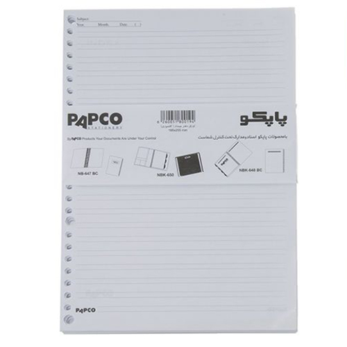 کاغذ کلاسور دوخط زبان 26 سوراخ پاپکو بسته 100 عددی PAPCO NB-606
