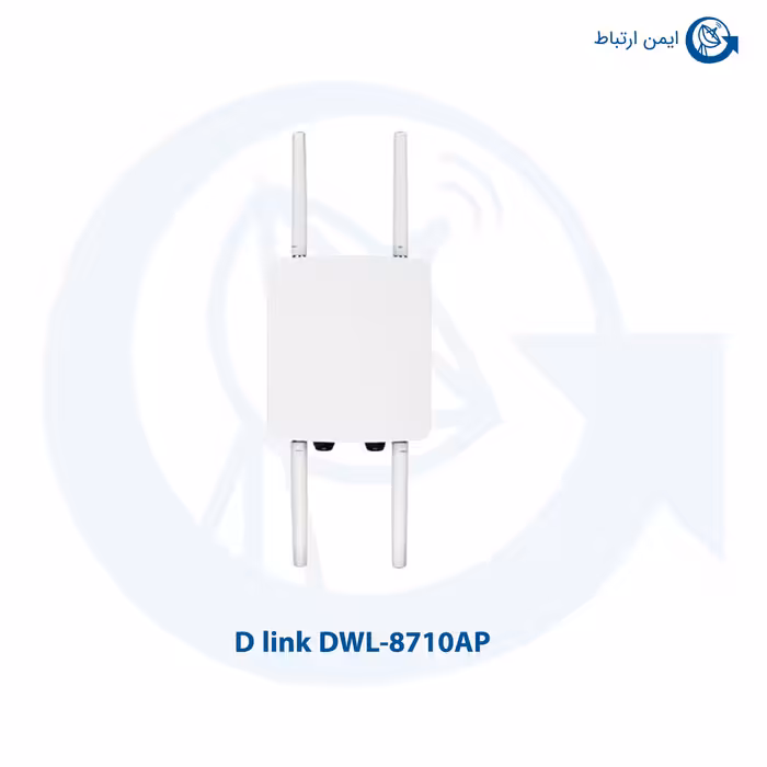 اکسس پوینت بی سیم AC دی لینک مدل DWL-8710AP