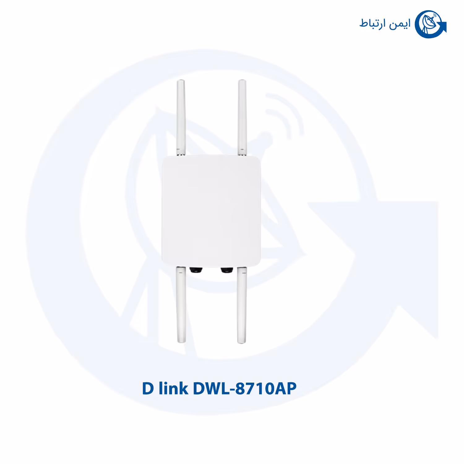 اکسس پوینت بی سیم AC دی لینک مدل DWL-8710AP