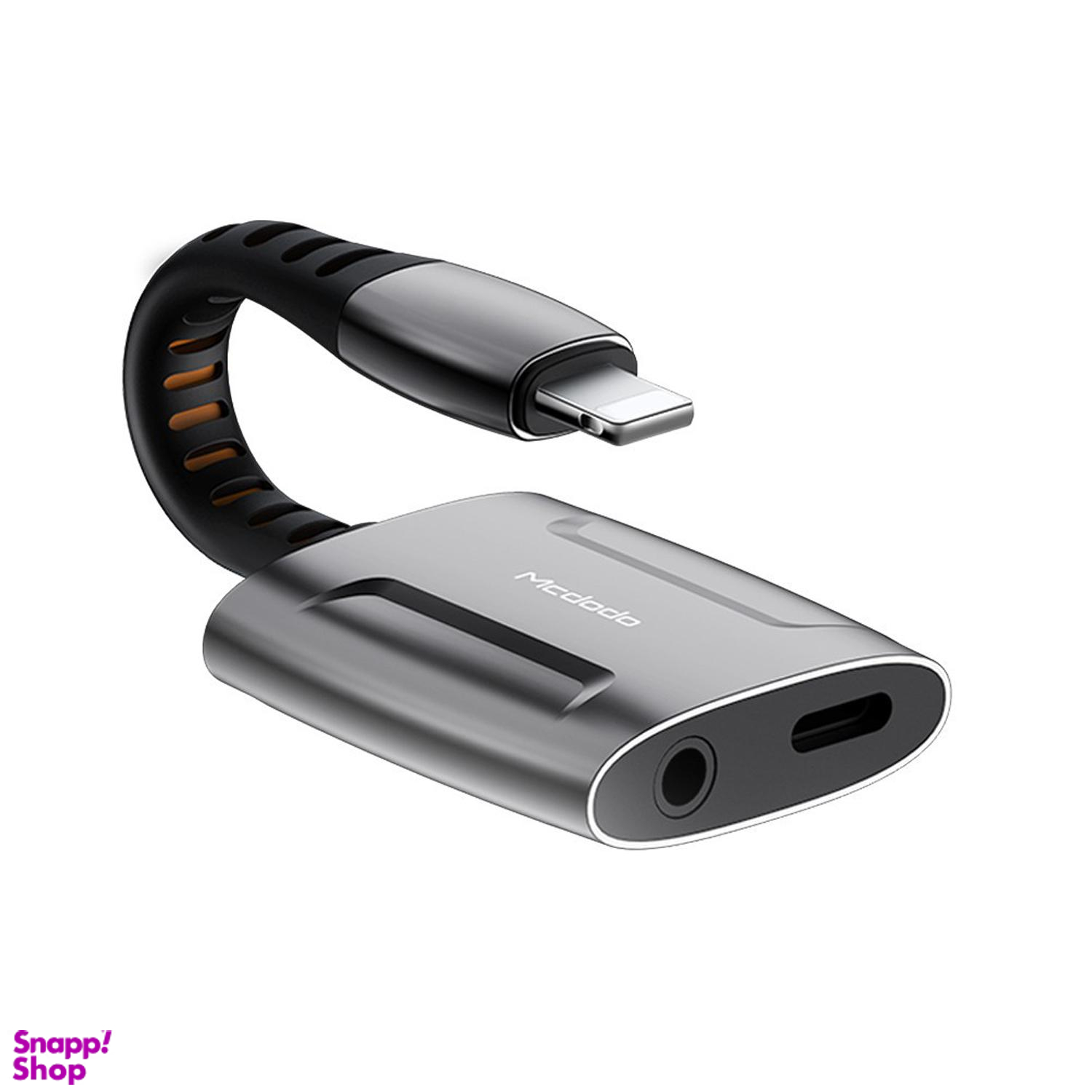 کابل تبدیل 1 به 2 Lightning/ AUX مک دودو (Mcdodo) مدل 6340