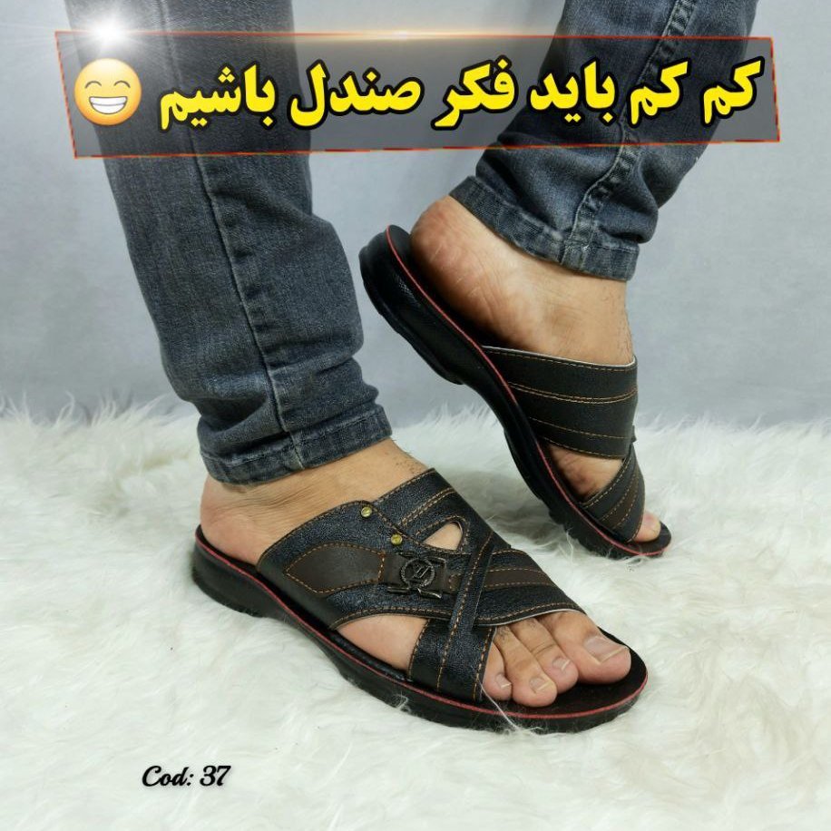 صندل مردانه جدید با قیمت استثنایی 0
