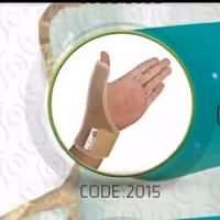 ارتز شصت نئوپرن سما طب پاکان مدل 2015