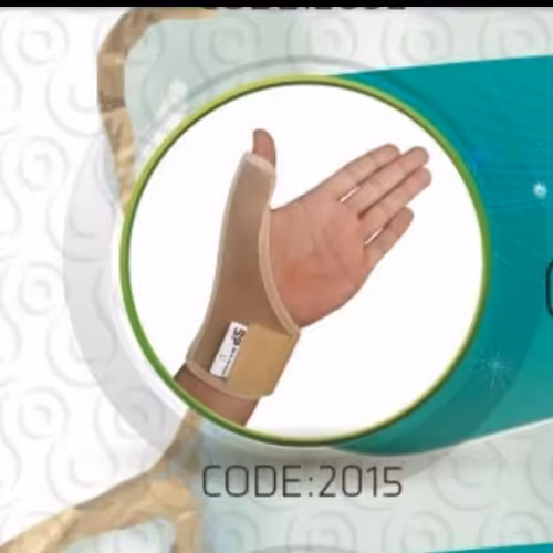 ارتز شصت نئوپرن سما طب پاکان مدل 2015