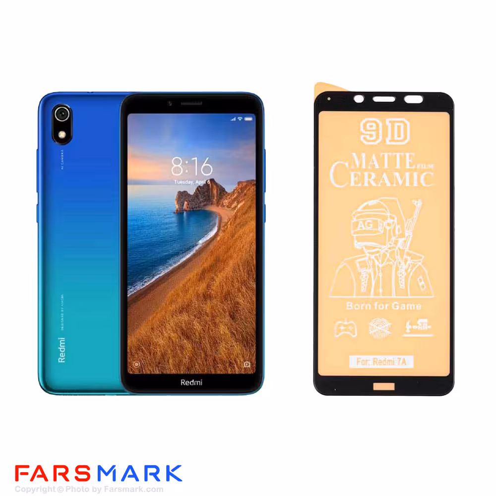 گلس سرامیکی مات گوشی شیائومی Xiaomi Redmi 7A