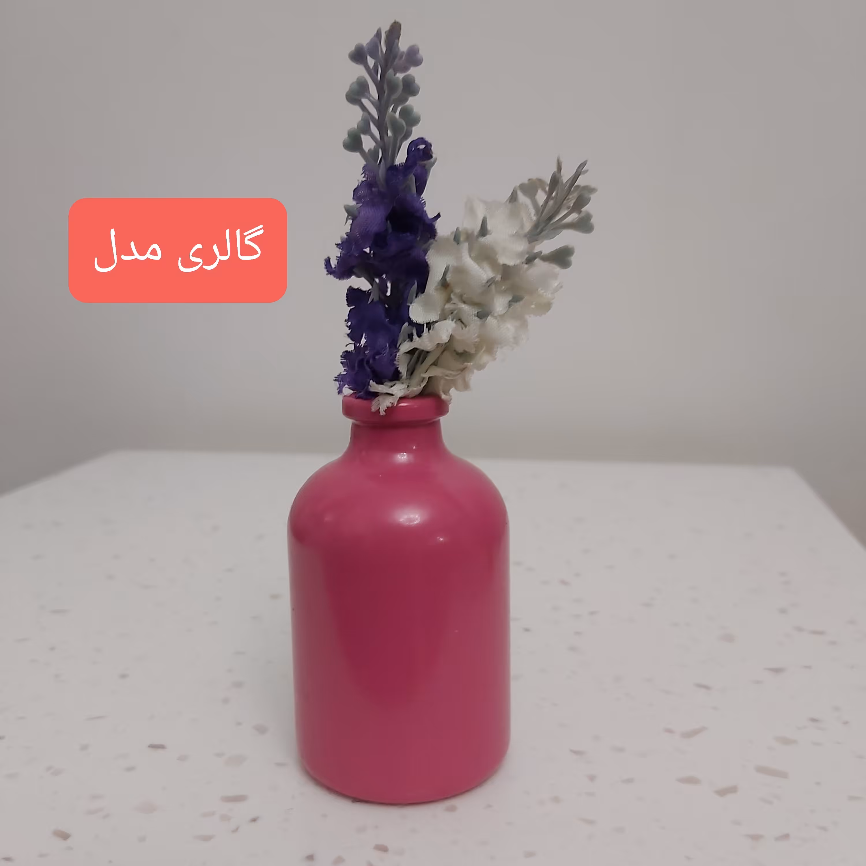 گلدان شیشه ای کوچک مینیاتوری s4 فروشگاه گالری مدل