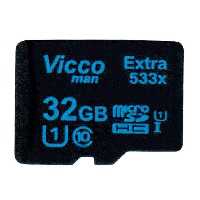 کارت SD مموری ویکومن 32 گیگ Extra 533x U1 کلاس 10