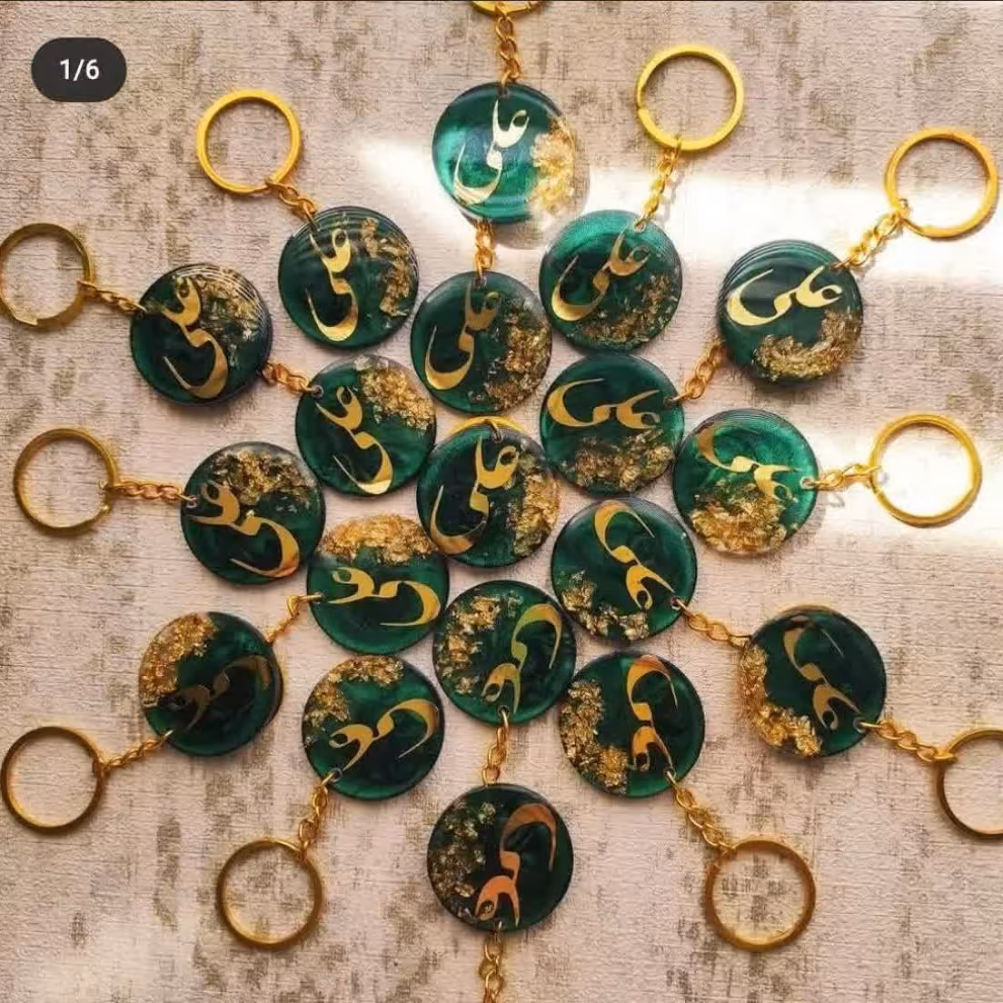 دسته کلید یا علی طرح غدیر