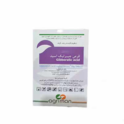 قرص جیبرلیک اسید اگریمن