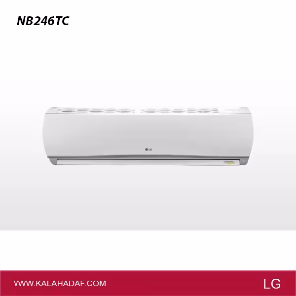 کولرگازی 24000 ال جی مدل | NB246TC | فروشگاه اینترنتی لوازم خانگی کالا هدف