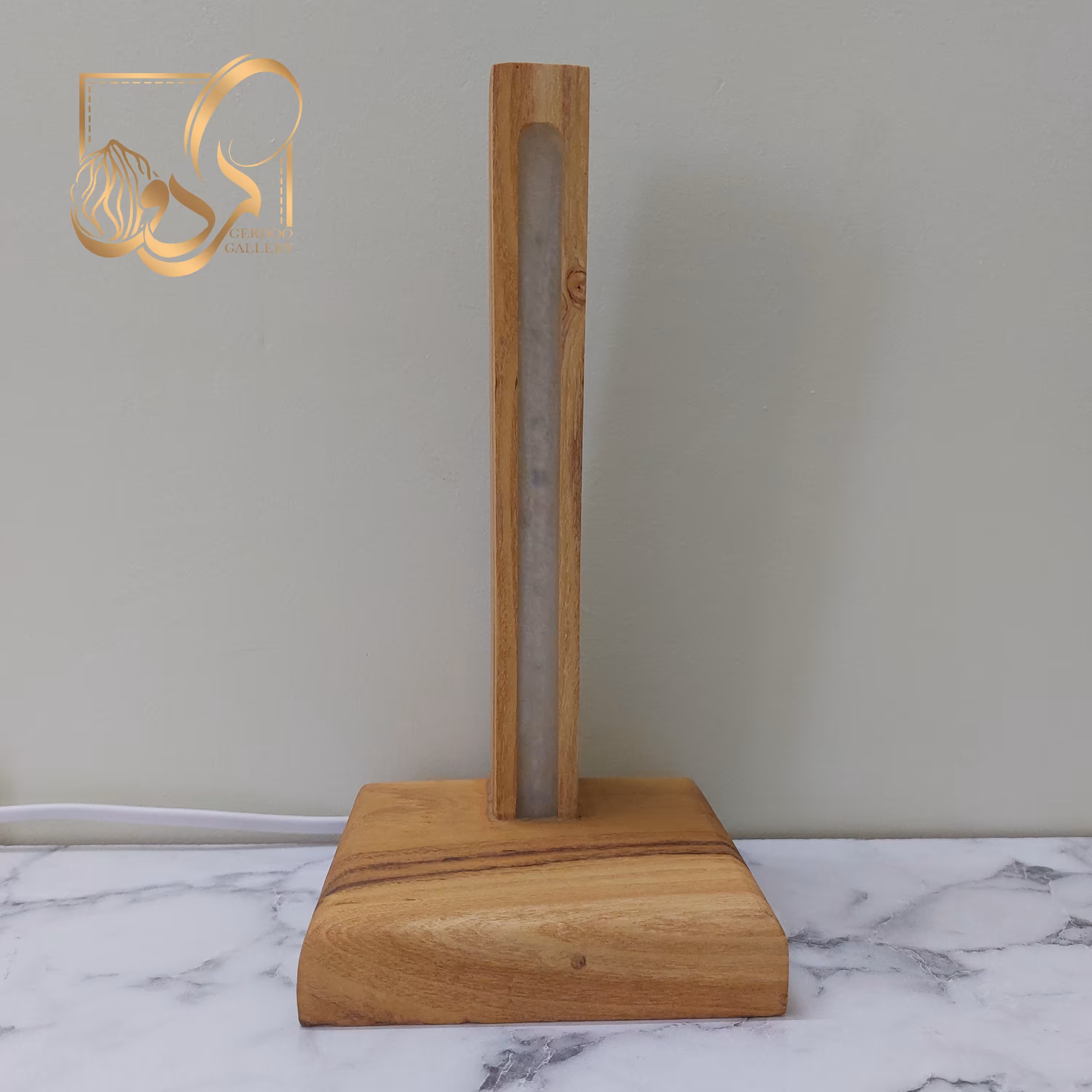 چراغ  مطالعه