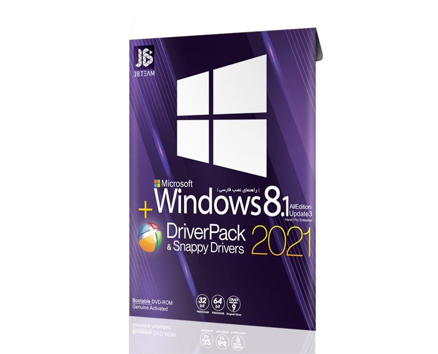 سیستم عامل Windows 8.‎1   Driver Pack 2021 نشر جی بی تیم