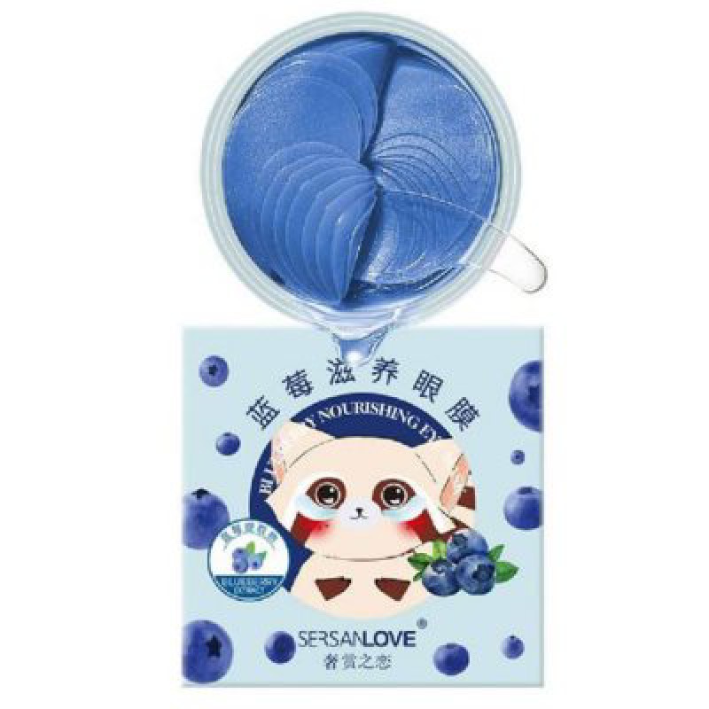 پچ زیر چشم سرسان لاو حاوی عصاره بلوبری - بسته 60 عددی

