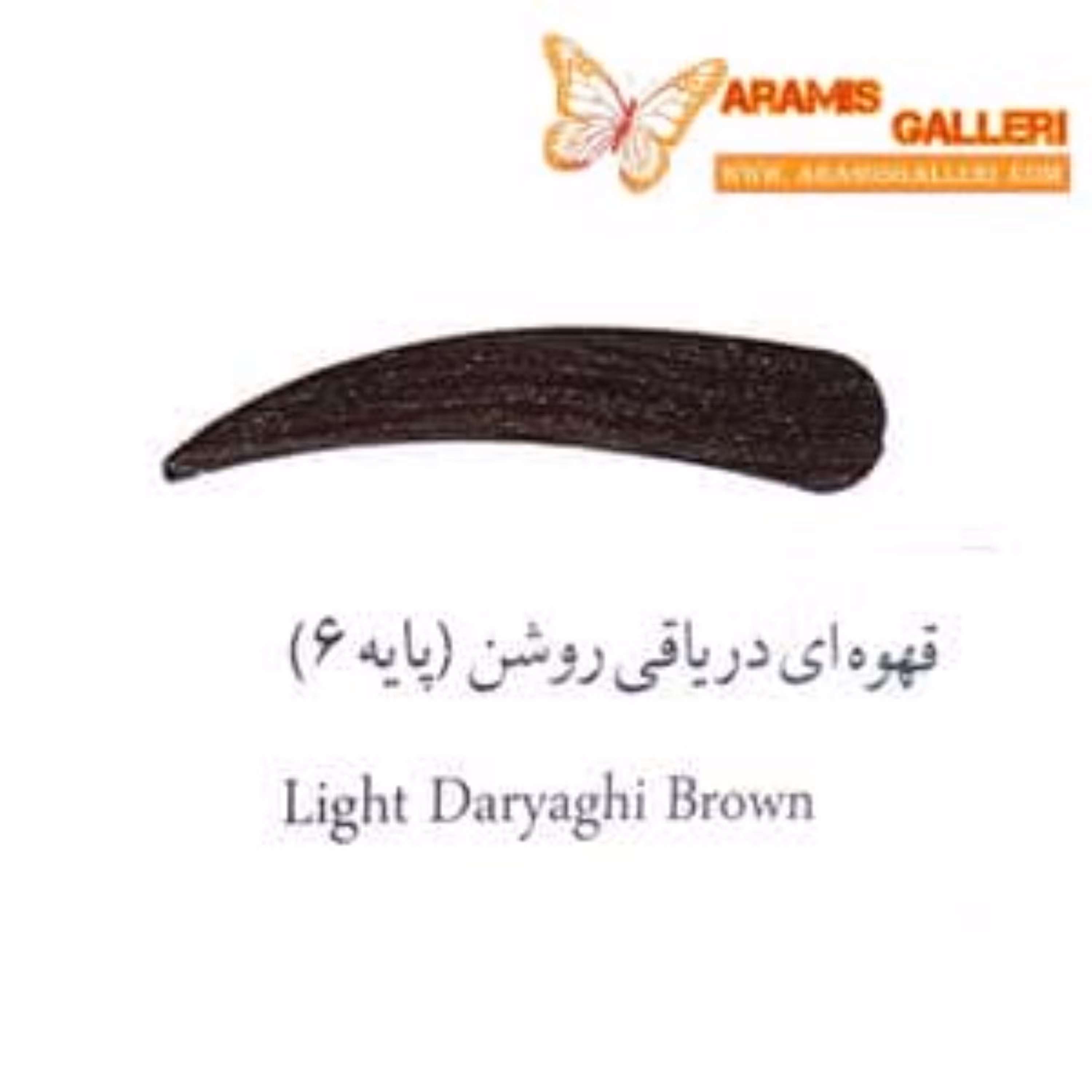 رنگ ابرو لورینت در 6 شماره بندی  حجم 15 میل 