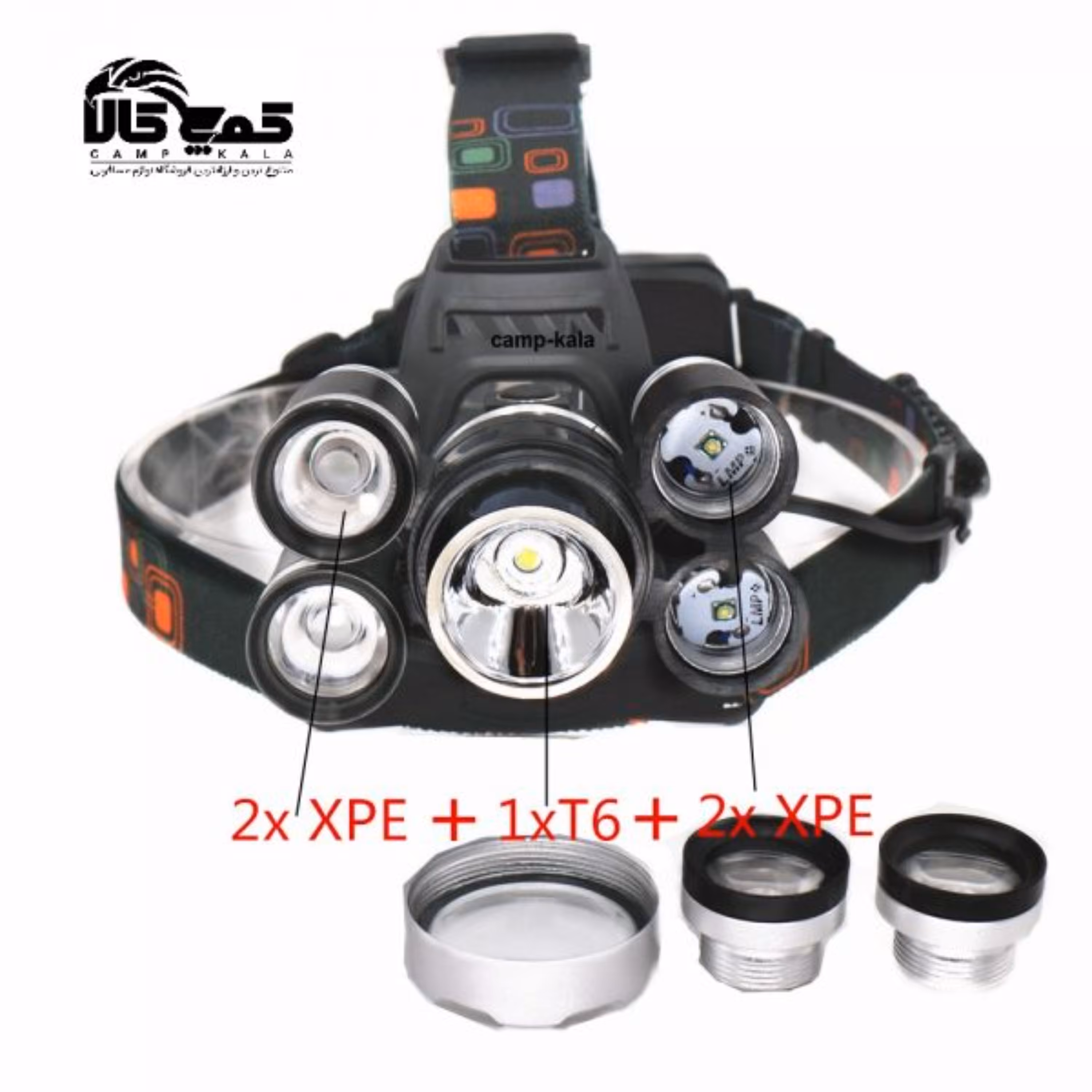 چراغ پیشانی 5 لامپه t6