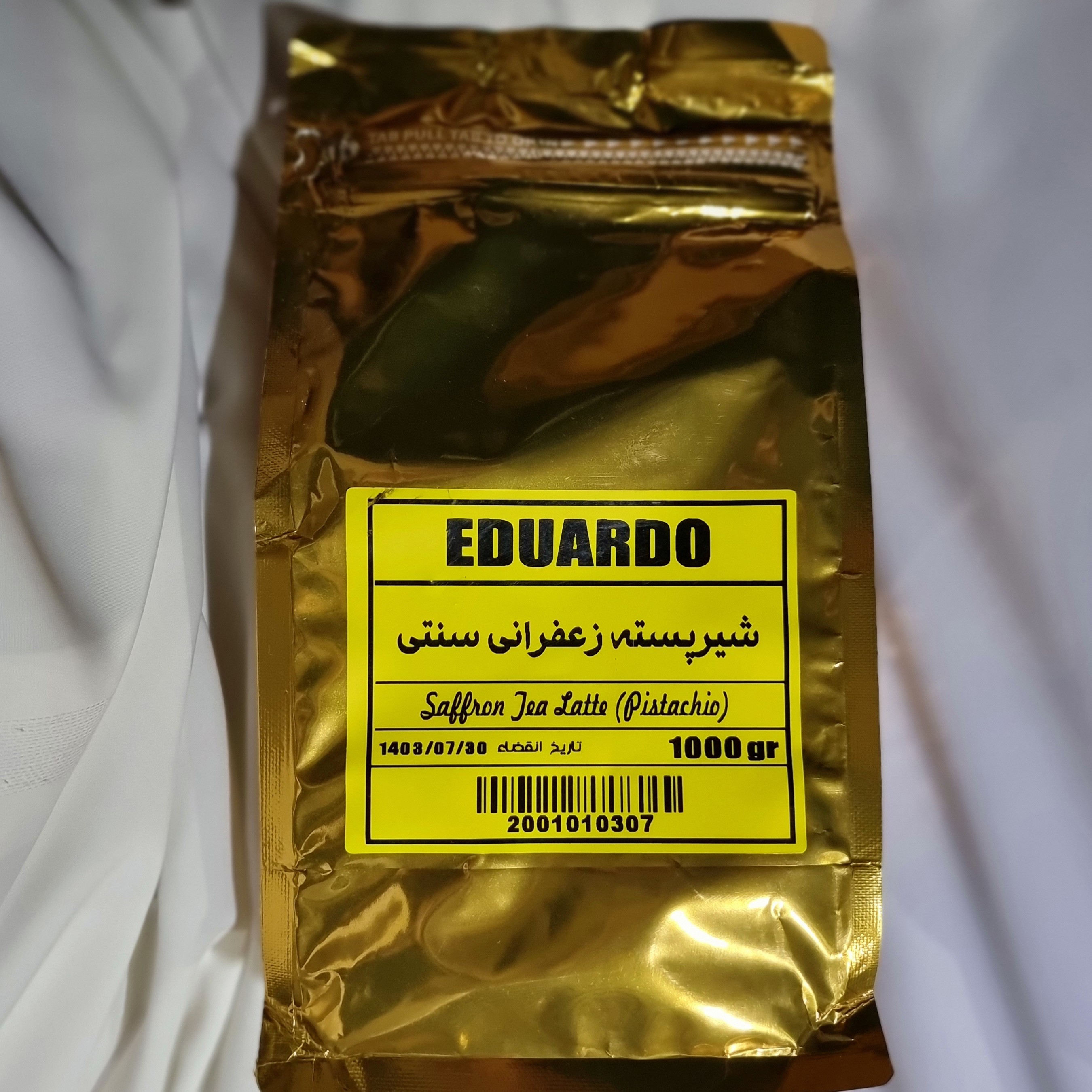 شیر چای پسته زعفران سنتی 