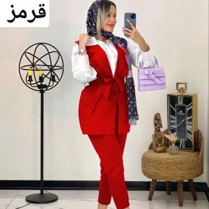 وست و شلوار جیب چین