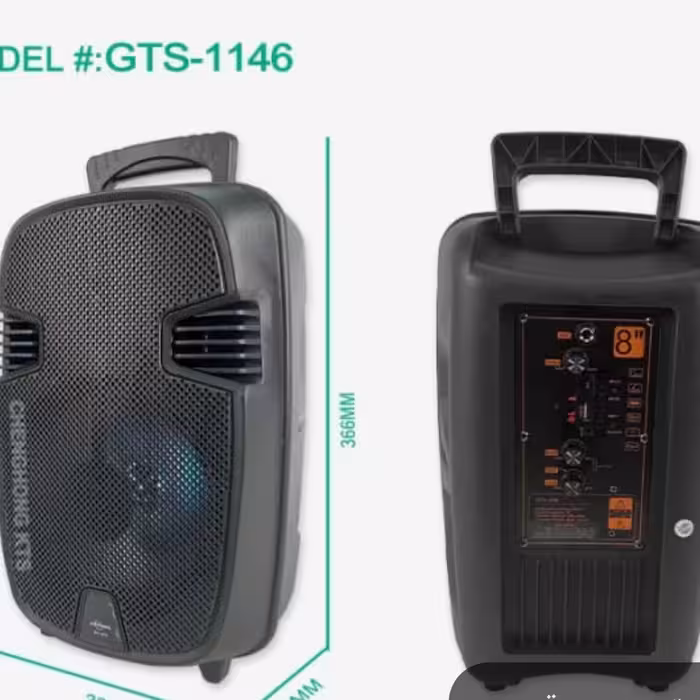 اسپیکر بزرگ 8 اینچی آمپلی فایر دار