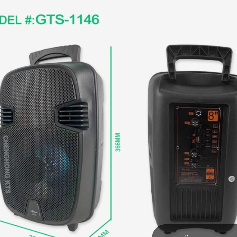 اسپیکر بزرگ 8 اینچی آمپلی فایر دار