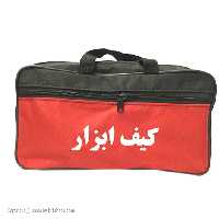 کیف ابزار ماشینی مدل 3320