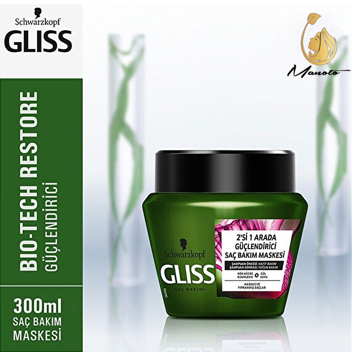 ماسک مو گلیس GLISS سبز مدل BIO-TECH RESTORE حجم 300 میل اورجینال
