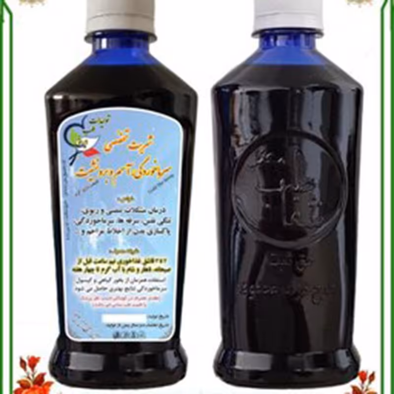 شربت تخصصی سرما خوردگی وآسم وبرونشیت شفاطب