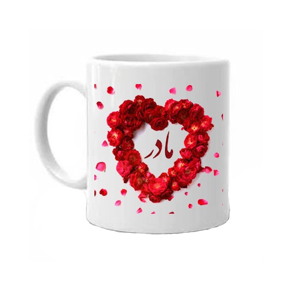 ماگ سرامیکی طرح مادر 