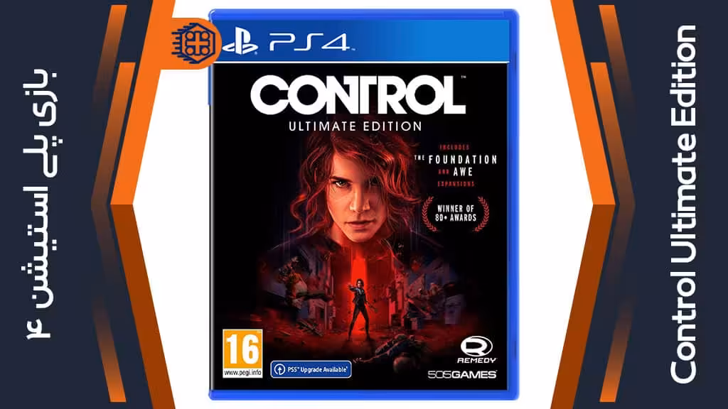 دیسک بازی Control Ultimate Edition – مخصوص PS4