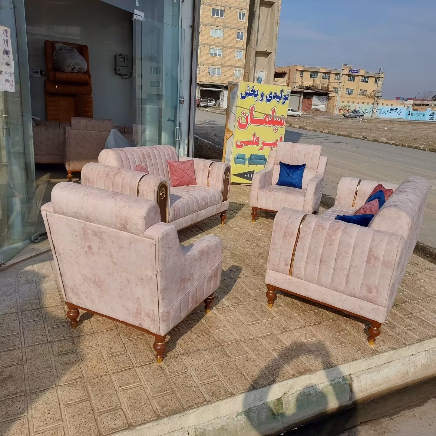 تولیدی مبلمان همشهری راحتی