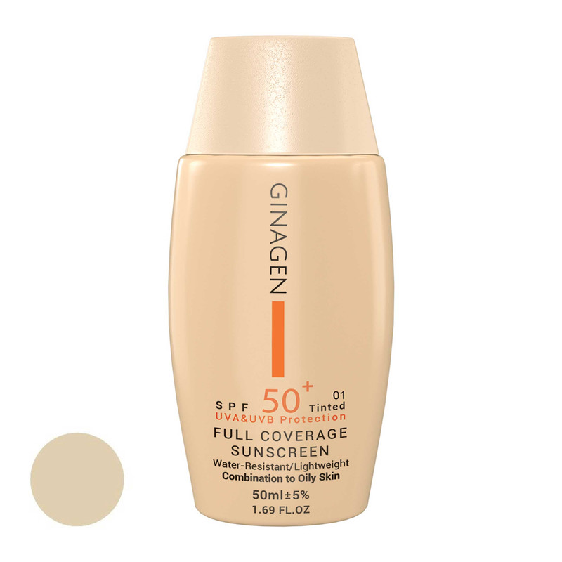 کرم ضد آفتاب رنگی ژیناژن SPF 50 مدل 01 برای پوستهای چرب