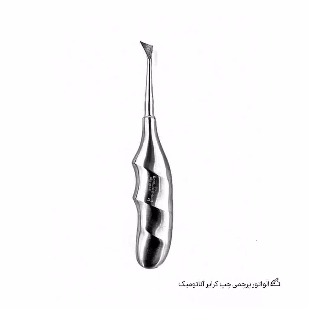 الواتور پرچمی چپ کرایر آناتومیک