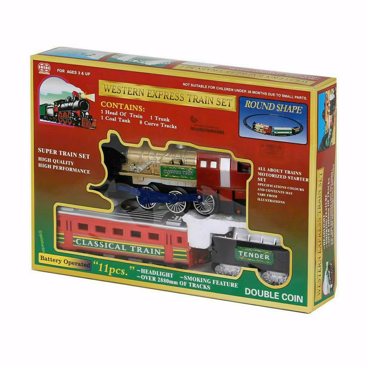 قطار دودزا باطری خور