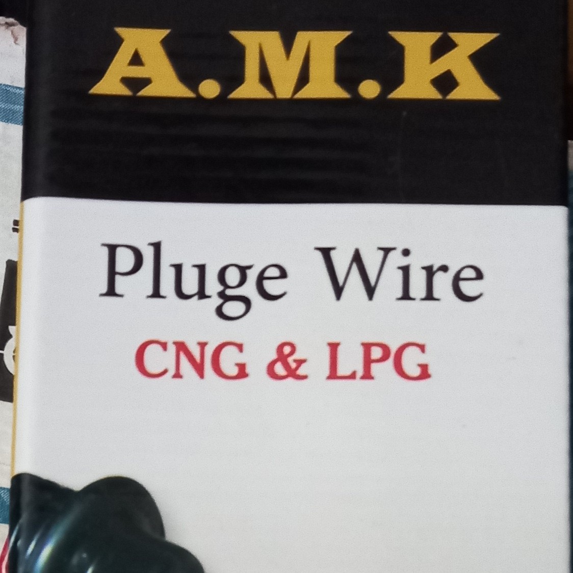 وایر پیکان انژکتور دوگانه