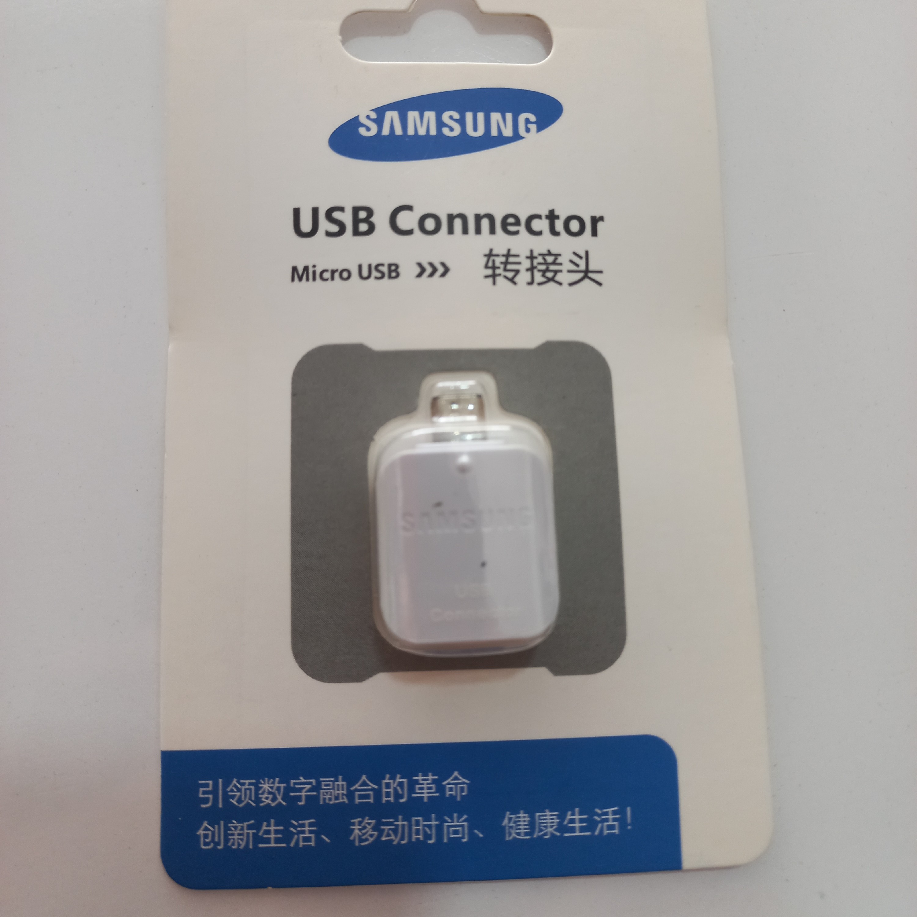 رابط otg میکروusb