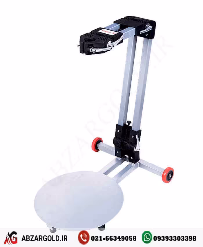 پایه دریل همزن و میکسر محک مدل MXS-70