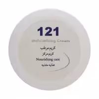 کرم مرطوب کننده 121 مدل A301 حجم 75 میلی لیتر