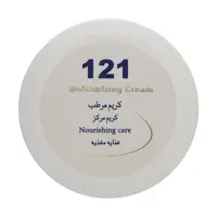 کرم مرطوب کننده 121 مدل A301 حجم 75 میلی لیتر