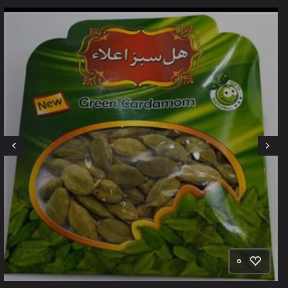 هل اکبر بنفش 1 مثقالی